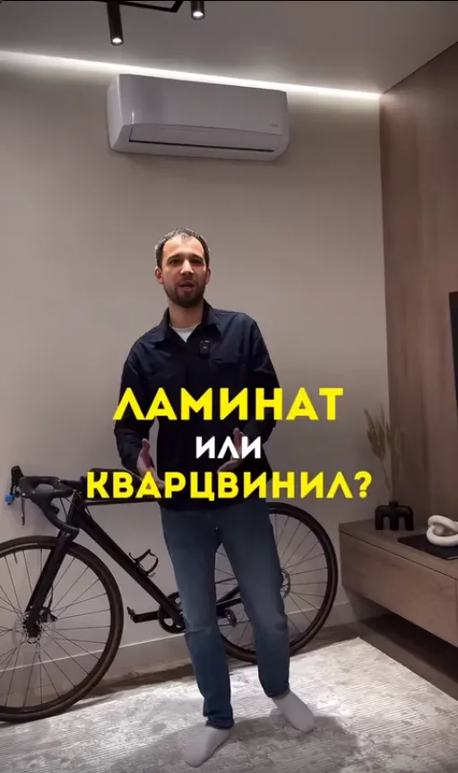 Превью
