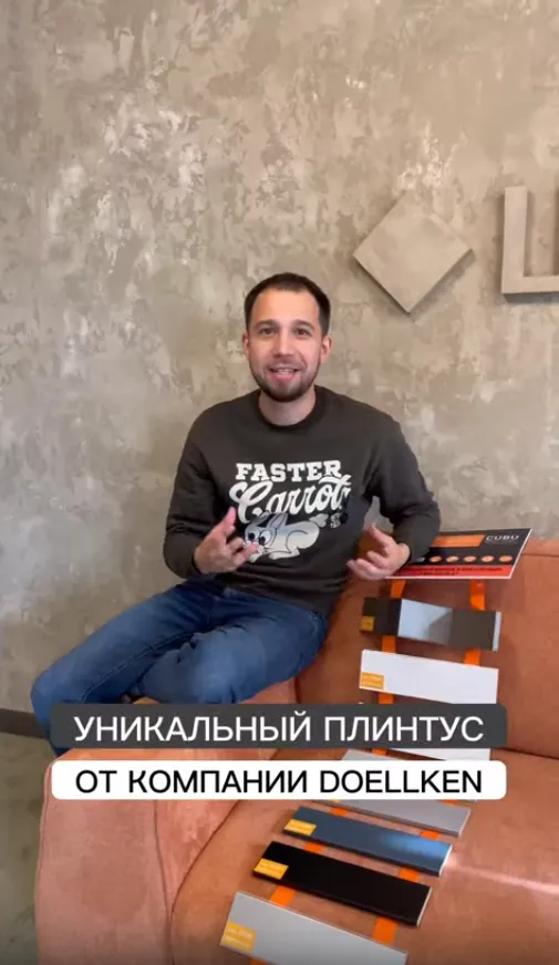 Превью