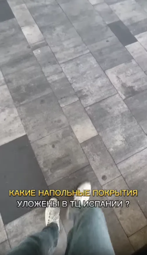 Превью