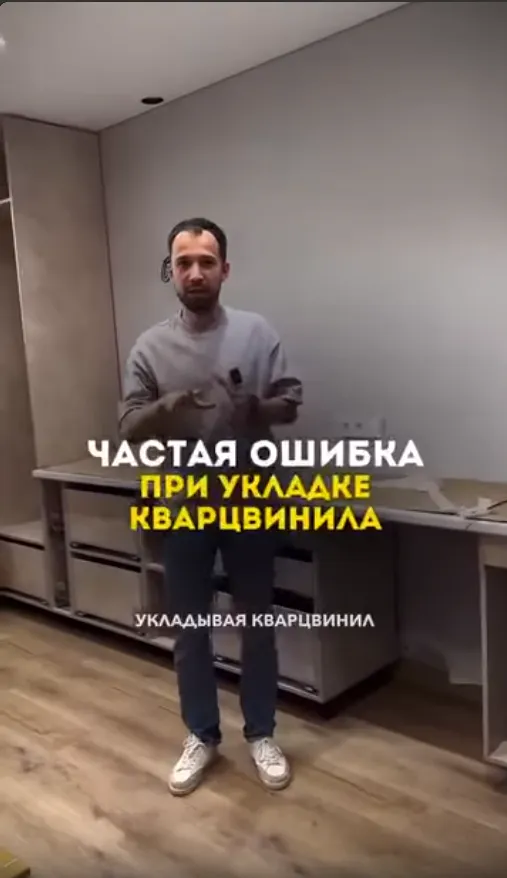 Превью