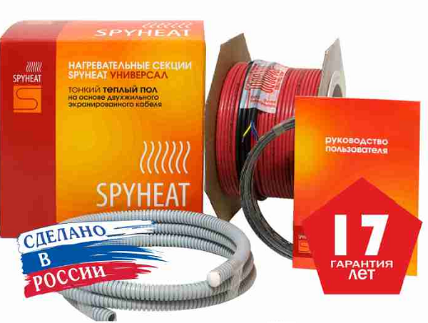 Нагревательный кабель Spyheat Универсал SHFD-12-700 59 м