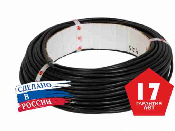 Нагревательный кабель Spyheat MFD-30-2400