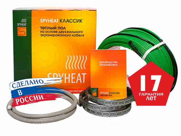 Нагревательный кабель Spyheat Классик SHD-15-1800 120 м