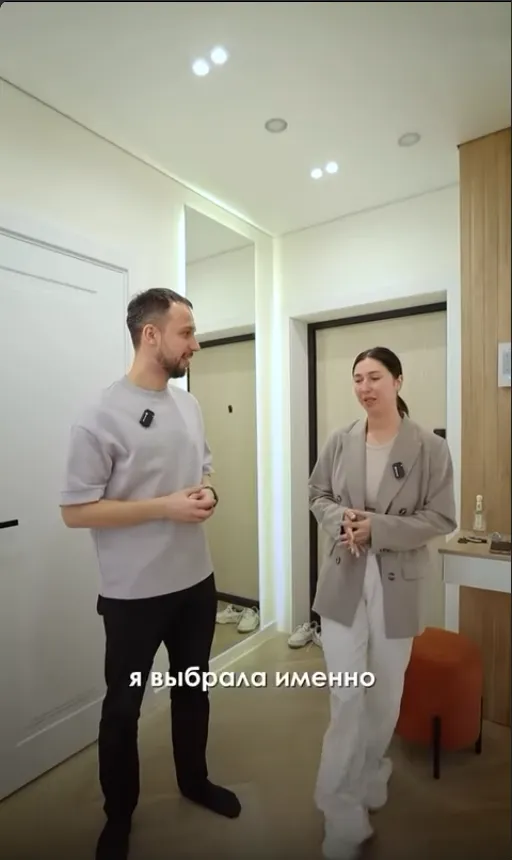 Превью