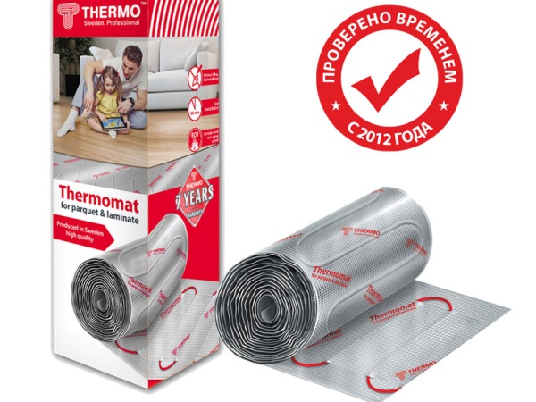 Мат двухжильный Thermo Thermomat TVK-LP-7