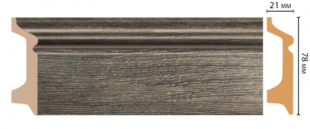 Плинтус напольный Decomaster D122-86 ДМ 78х21х2400 мм