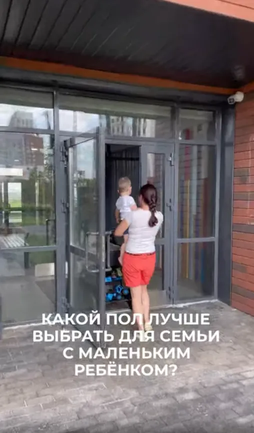 Превью