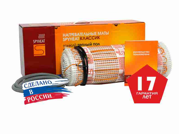 Нагревательный мат Spyheat Классик SHMD-8-150 1 кв.м