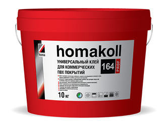 Клей универсальный для коммерческих ПВХ покрытий Homakoll 164 Prof 1,3 кг.