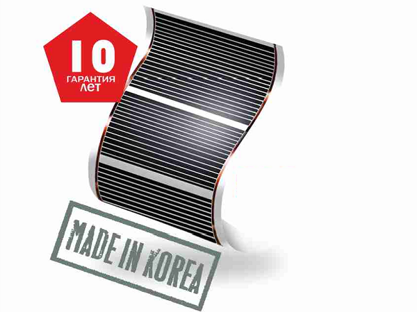 Инфракрасная пленка Heat Eco Oval Green в бухте шириной 0,8 м