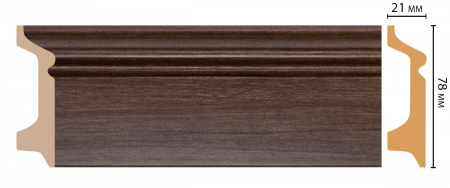 Плинтус напольный Decomaster D122-74 ДМ 78х21х2400 мм