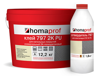 Клей полиуретановый для резиновых и каучуковых покрытий 2К Homakoll PU 797 Prof 7 кг.