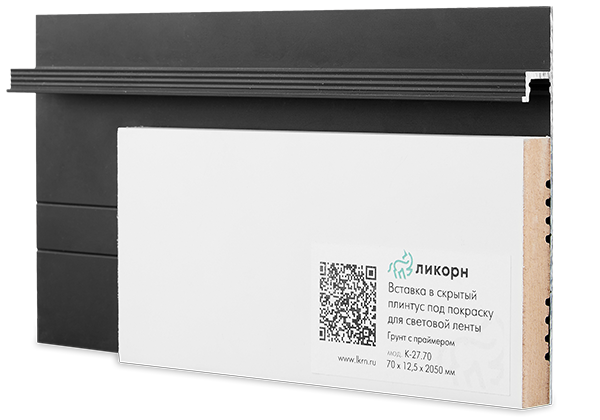 Скрытый плинтус / Теневой профиль Ликорн С-04.2.3 Черный