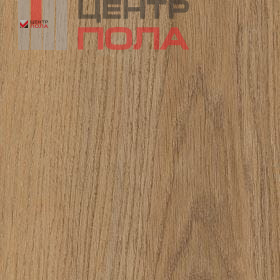Кварцвинил Invictus Primus Dryback Plank Sherwood Oak - Natural