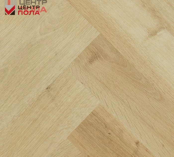 Кварцвинил Invictus Maximus Click Herringbone Highland Oak - Classic