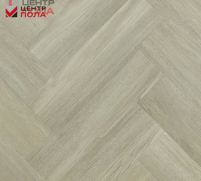Кварцвинил Invictus Maximus Dryback Parquet New England Oak - Misty