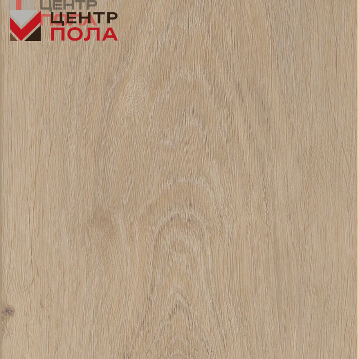 Кварцвинил Invictus Maximus Click XL Plank Silk Oak - Latte