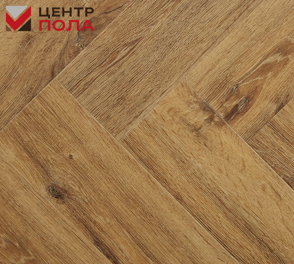 Кварцвинил Vinilam Parquet Herringbone IS11210 Паркет Де Вилль