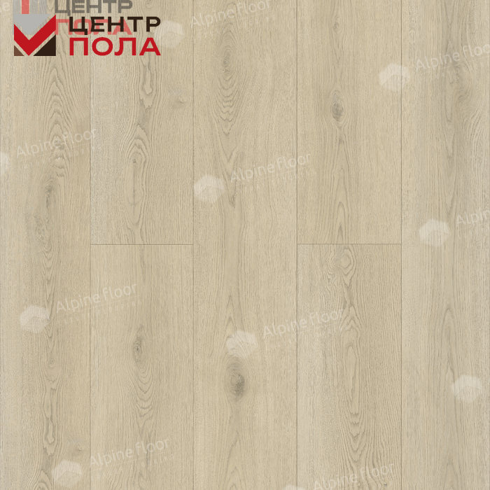Кварцвинил Alpine Floor Eclipse Super Matt Еco 21-1 Лунар
