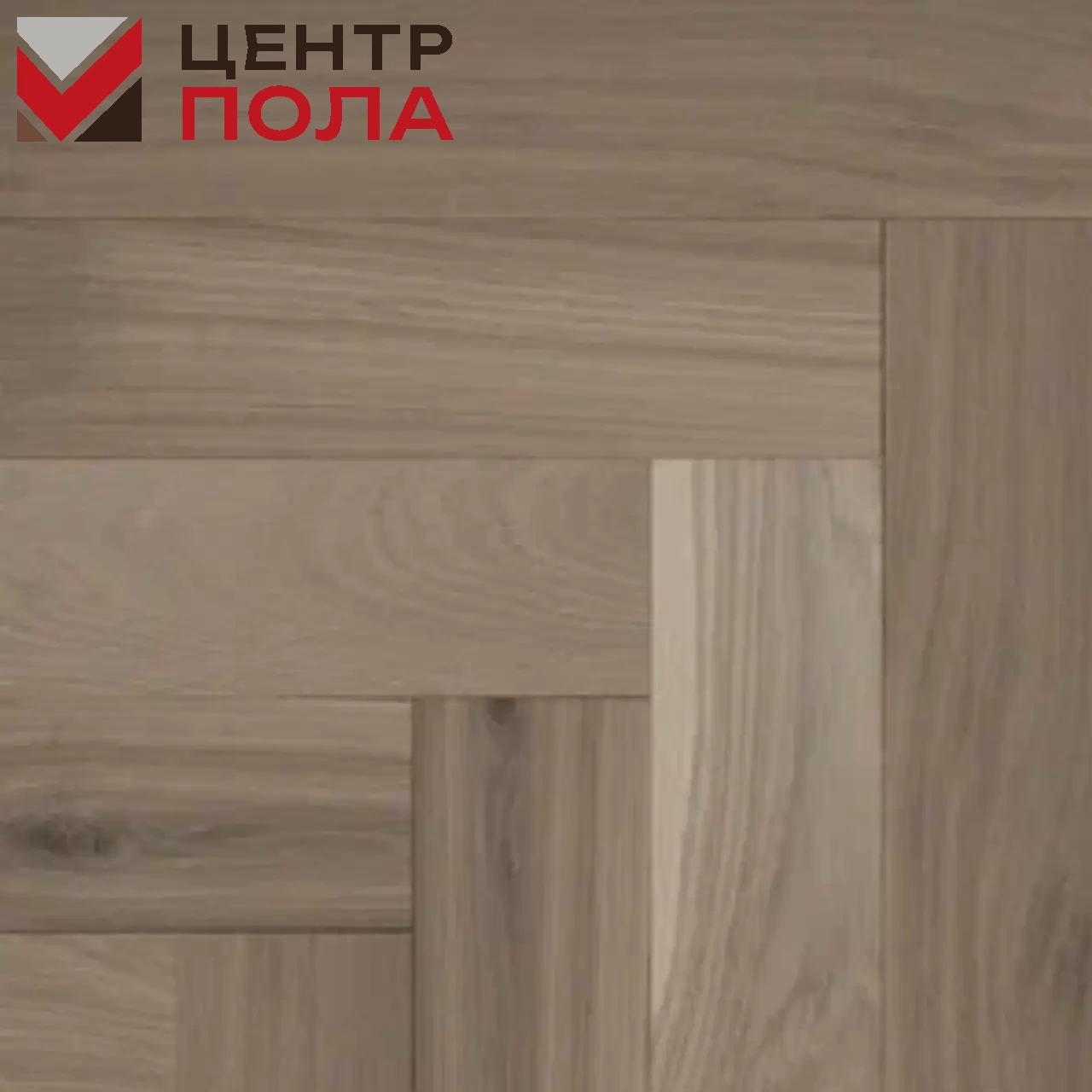 Инженерная доска GreenForest Классик Дуб Меренга