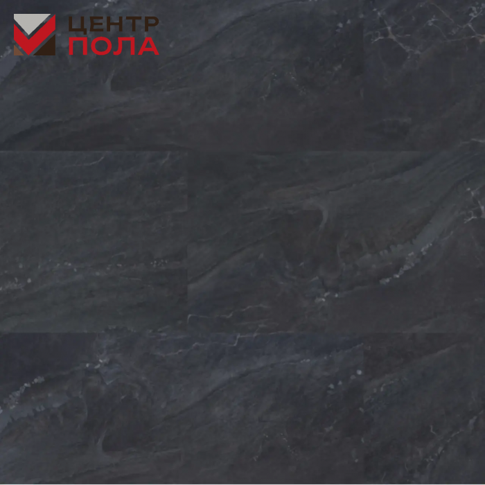 Кварцвинил Vinilam Ceramo Vinilam Stone 91910 Неаполитанский Черный