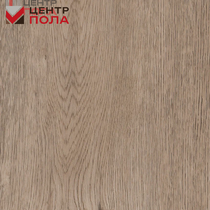 Кварцвинил Invictus Maximus Click XL Plank Castle Oak - Deer