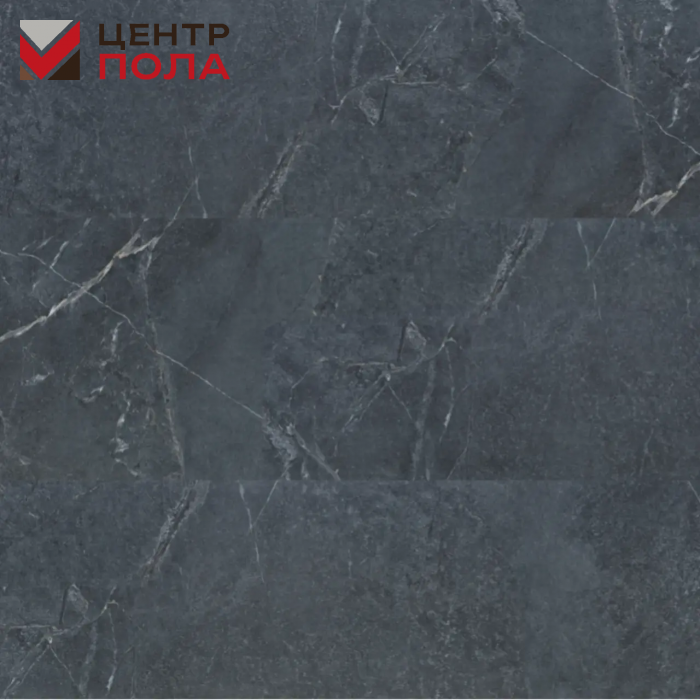 Кварцвинил Vinilam Ceramo Vinilam Stone 91909 Ионический Мрамор