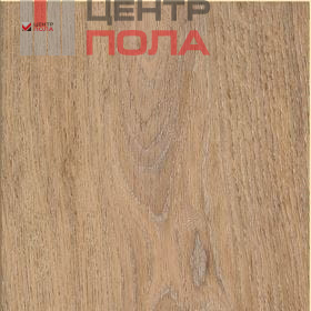 Кварцвинил Invictus Maximus Dryback XL Plank Silk Oak - Oat