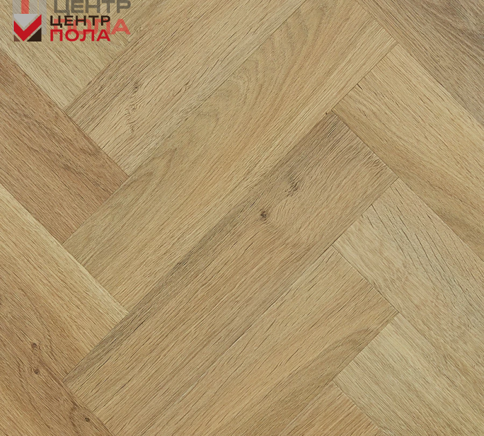 Кварцвинил Invictus Maximus Dryback Parquet Highland Oak - Roasted