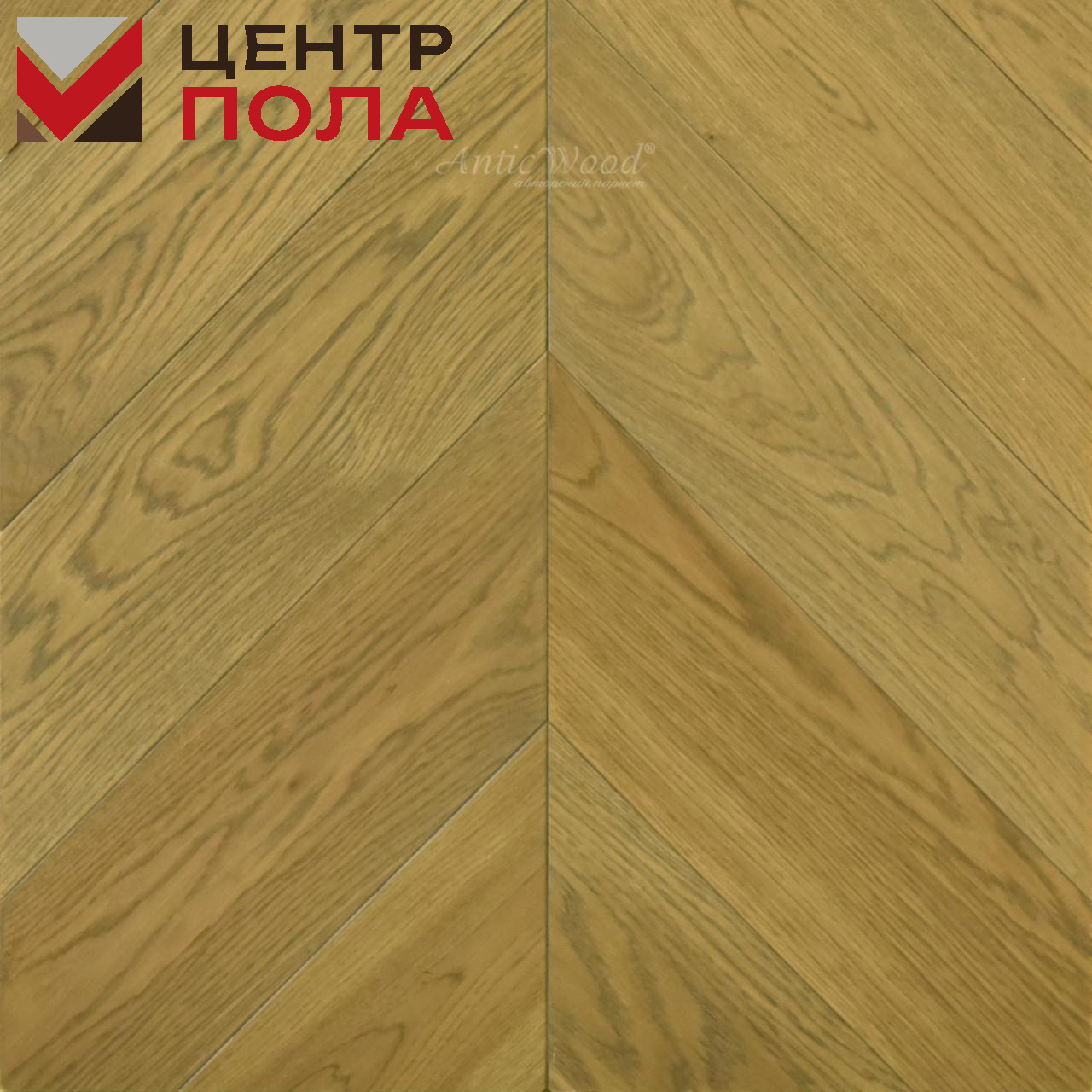 Инженерная доска AnticWood Антик Лондон