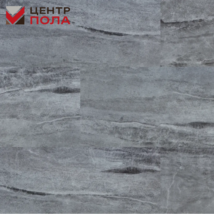 Кварцвинил Vinilam Ceramo Vinilam Stone 91906 Колумбийский Камень