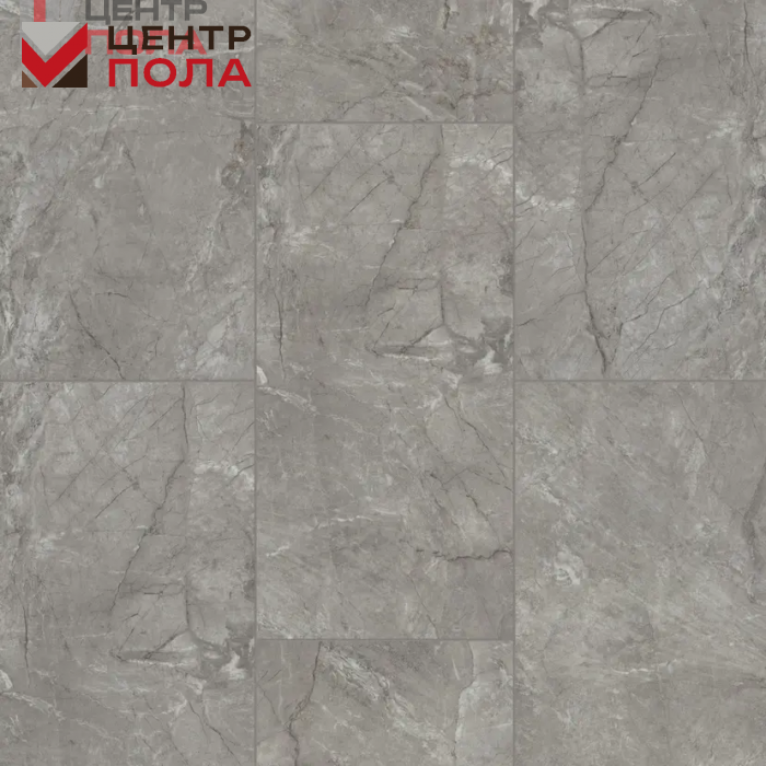Кварцвинил Alpine Floor Stone Premium LVT ECO 26-7 Байлот