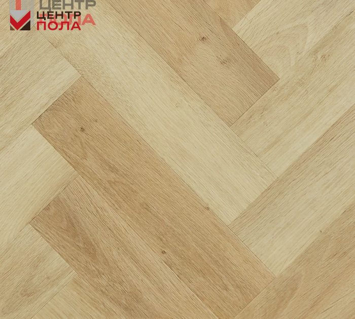 Кварцвинил Invictus Maximus Dryback Parquet Highland Oak - Classic