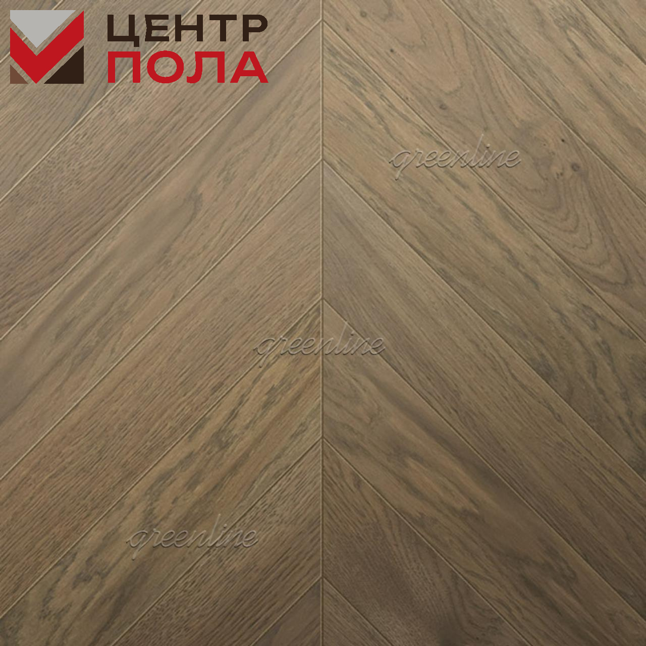 Инженерная доска GreenLine Альт 823 Дуб Ксенон
