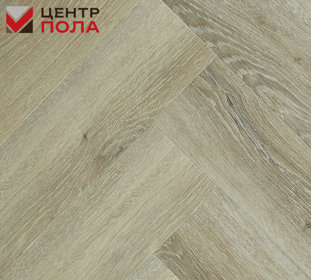 Кварцвинил Vinilam Parquet Herringbone IS11122 Паркет Эрмитаж