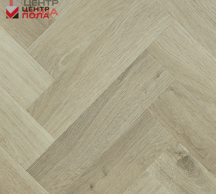 Кварцвинил Invictus Maximus Dryback Parquet Highland Oak - Canyon