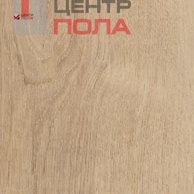 Кварцвинил Invictus Primus Dryback Plank Royal Oak - Blonde