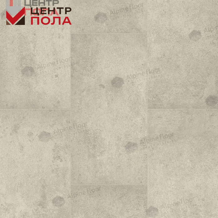 Кварцвинил Alpine Floor Light Stone ECO-15-14 Зион